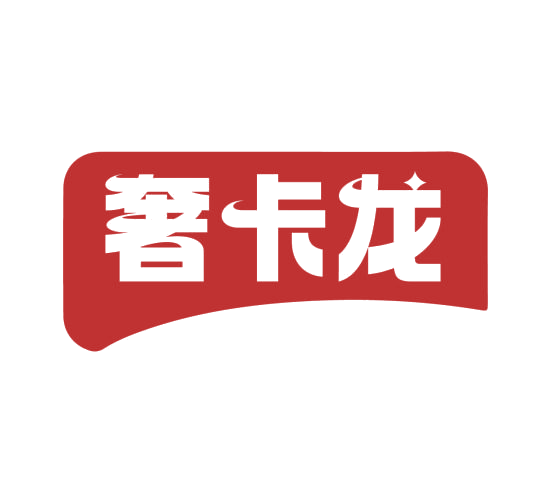 奢卡龙 第11类家用电器 注册号76664728商标图样