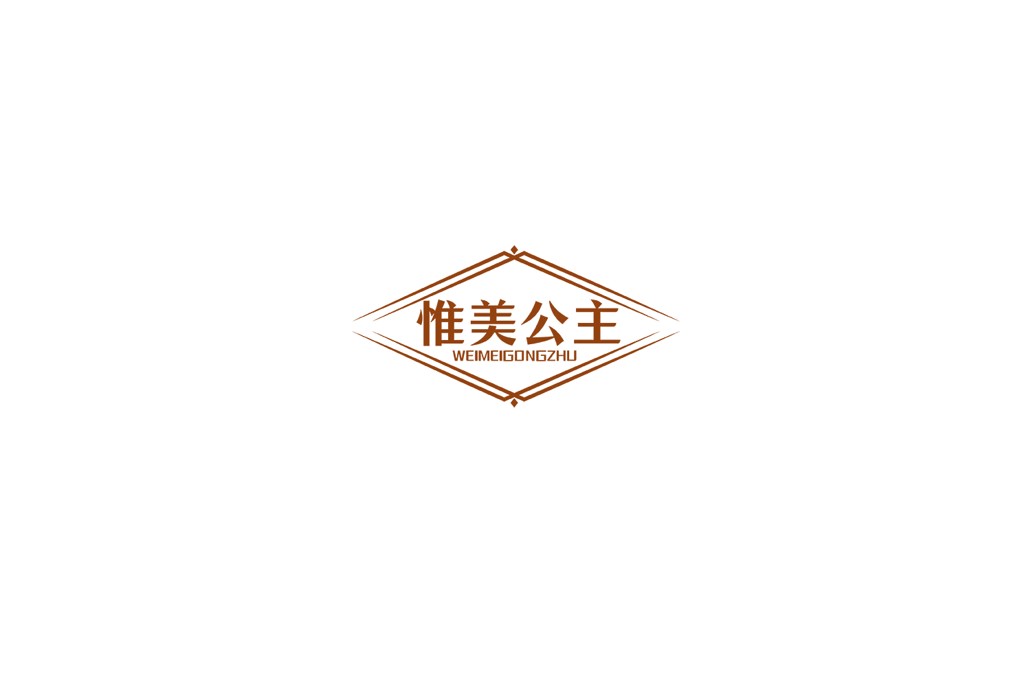 惟美公主 第14类珠宝钟表 注册号76691888A商标图样