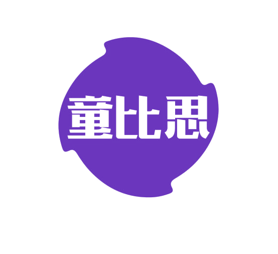 童比思 第25类服装鞋帽 注册号76722455商标图样