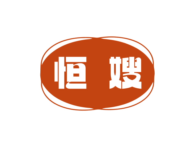 恒嫂 第21类厨房洁具 注册号76739319商标图样