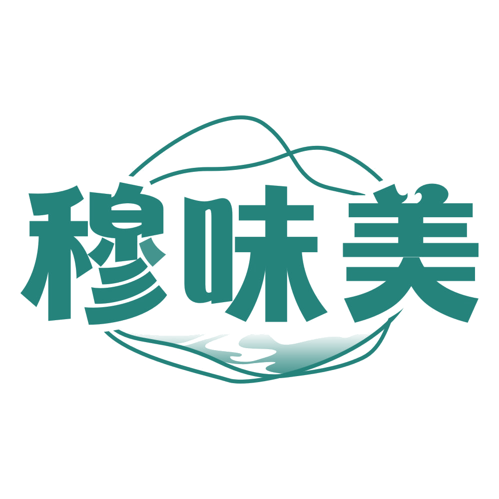 穆味美 第43类餐饮住宿 注册号76763028商标图样