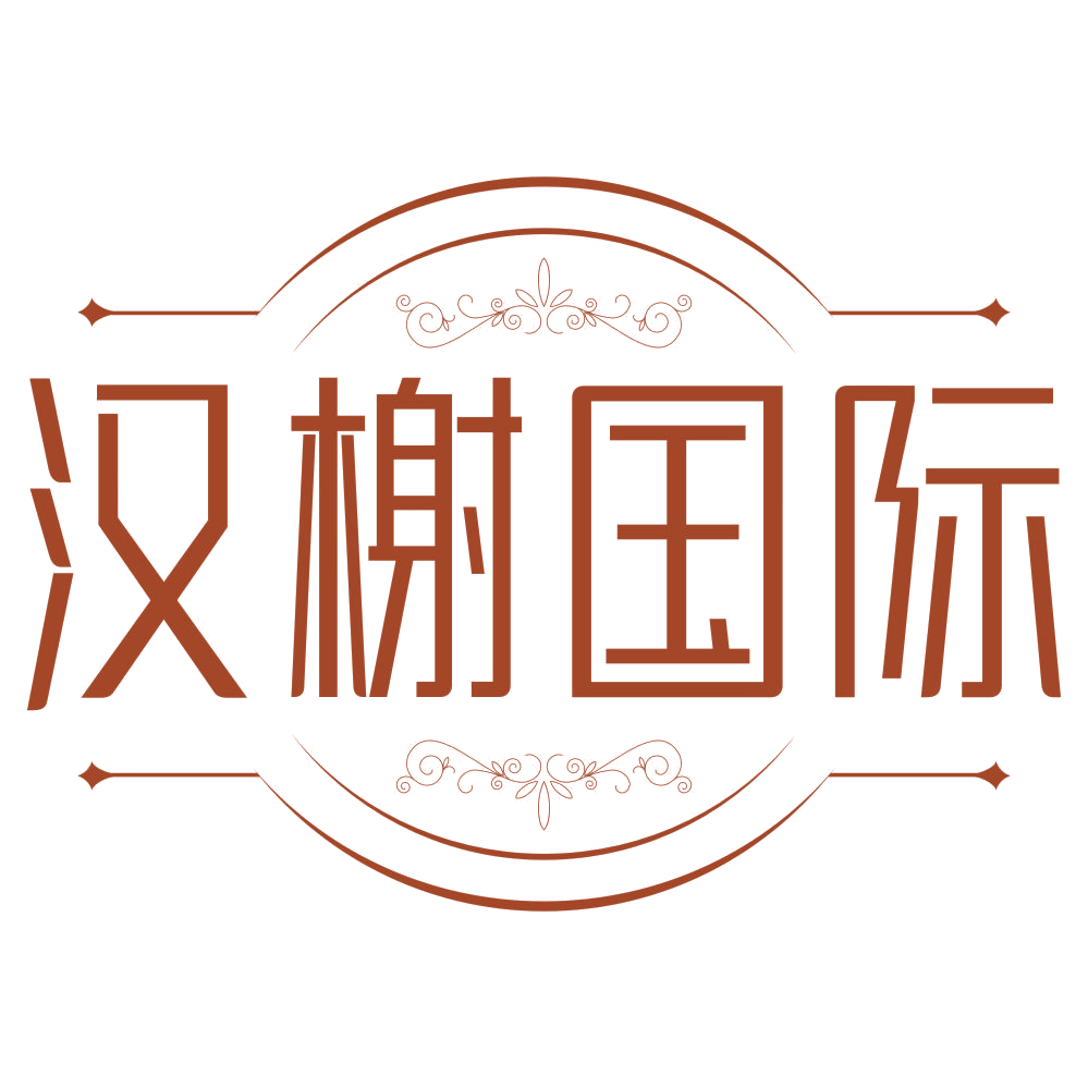汉榭国际 第43类餐饮住宿 注册号76763627商标图样