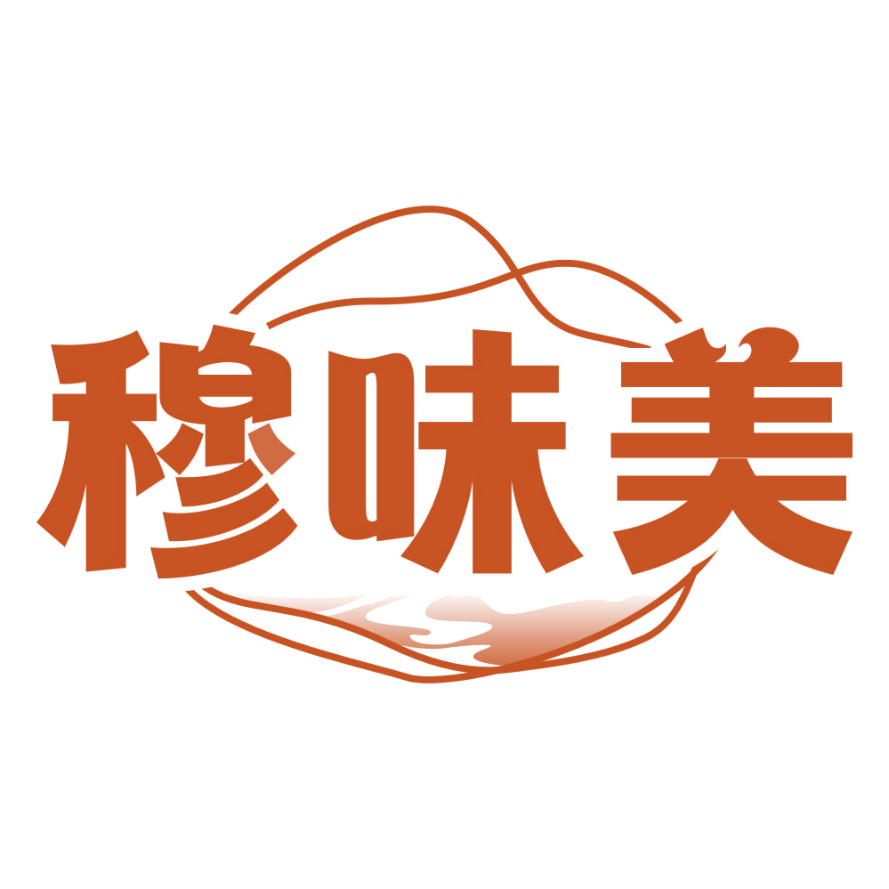 穆味美 第31类水果花木 注册号76764582商标图样