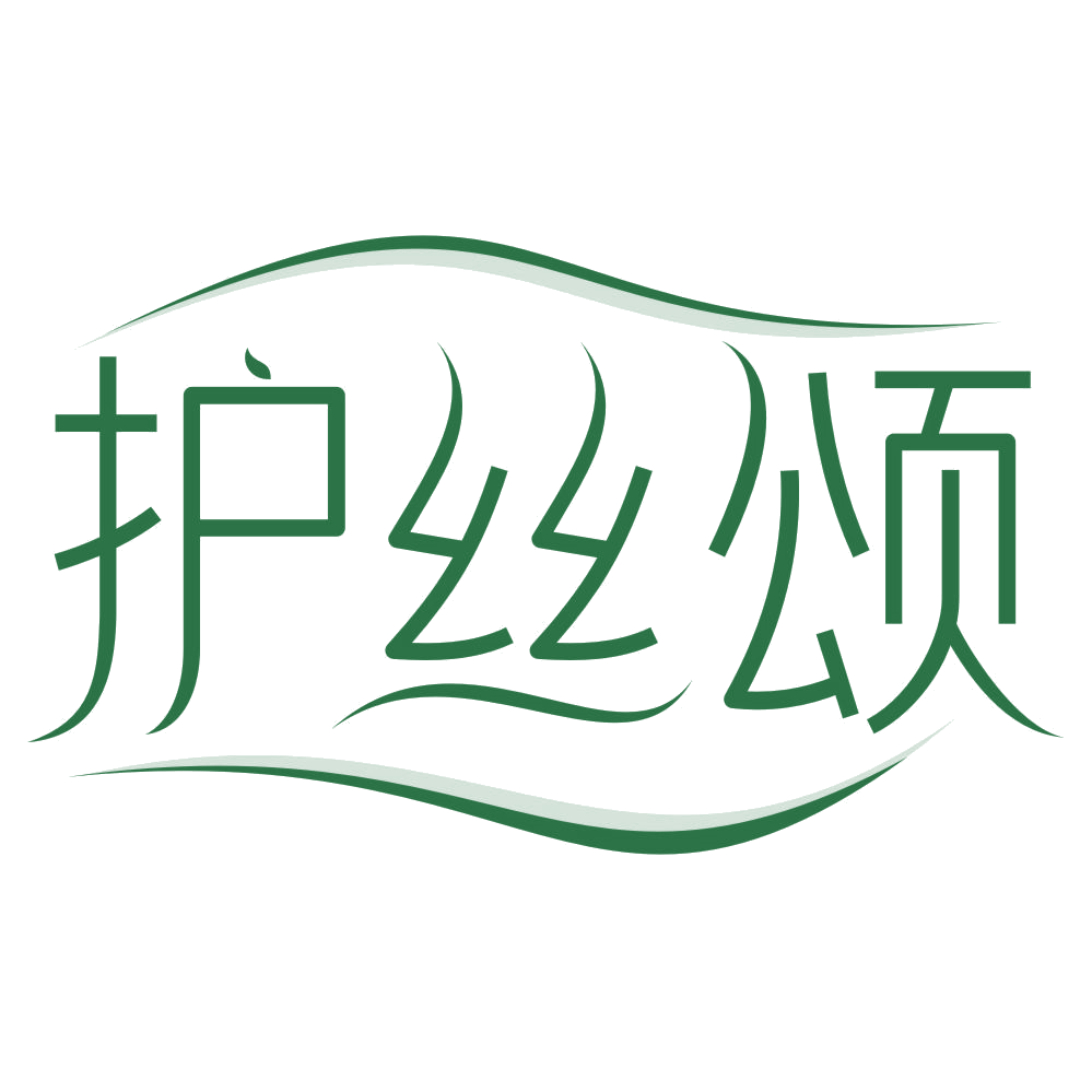 护丝颂 第3类日化用品 注册号76765132商标图样