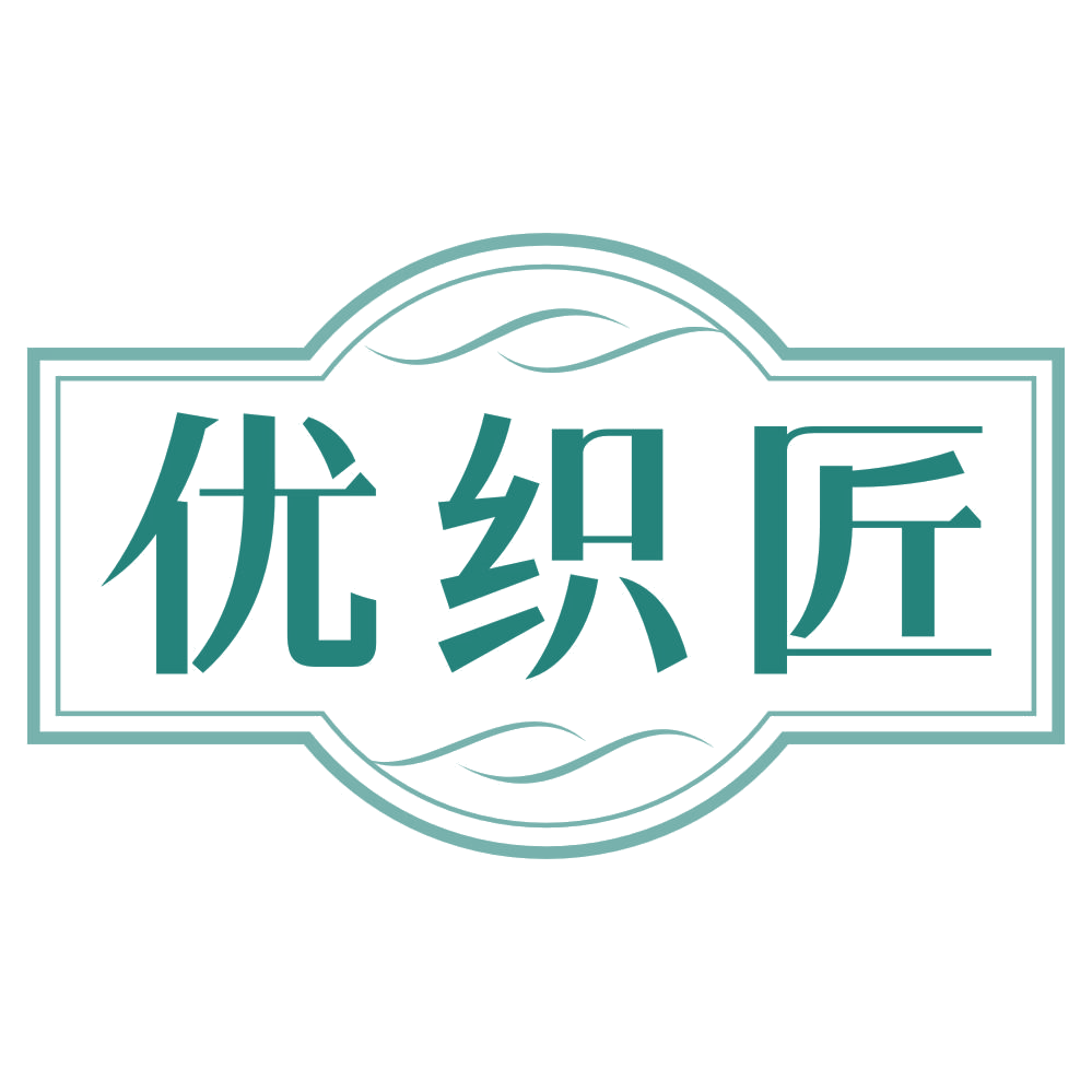 优织匠 第24类布料床单 注册号76765964商标图样