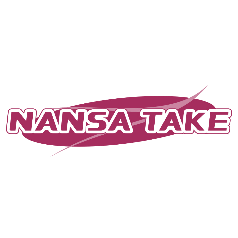 NANSA TAKE 第25类服装鞋帽 注册号76767230商标图样