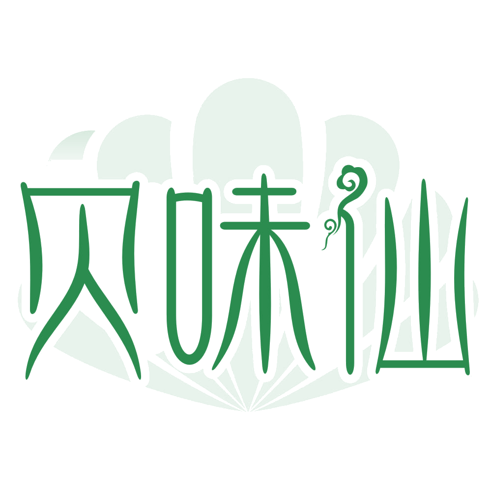 贝味仙 第29类食品罐头 注册号76801640商标图样