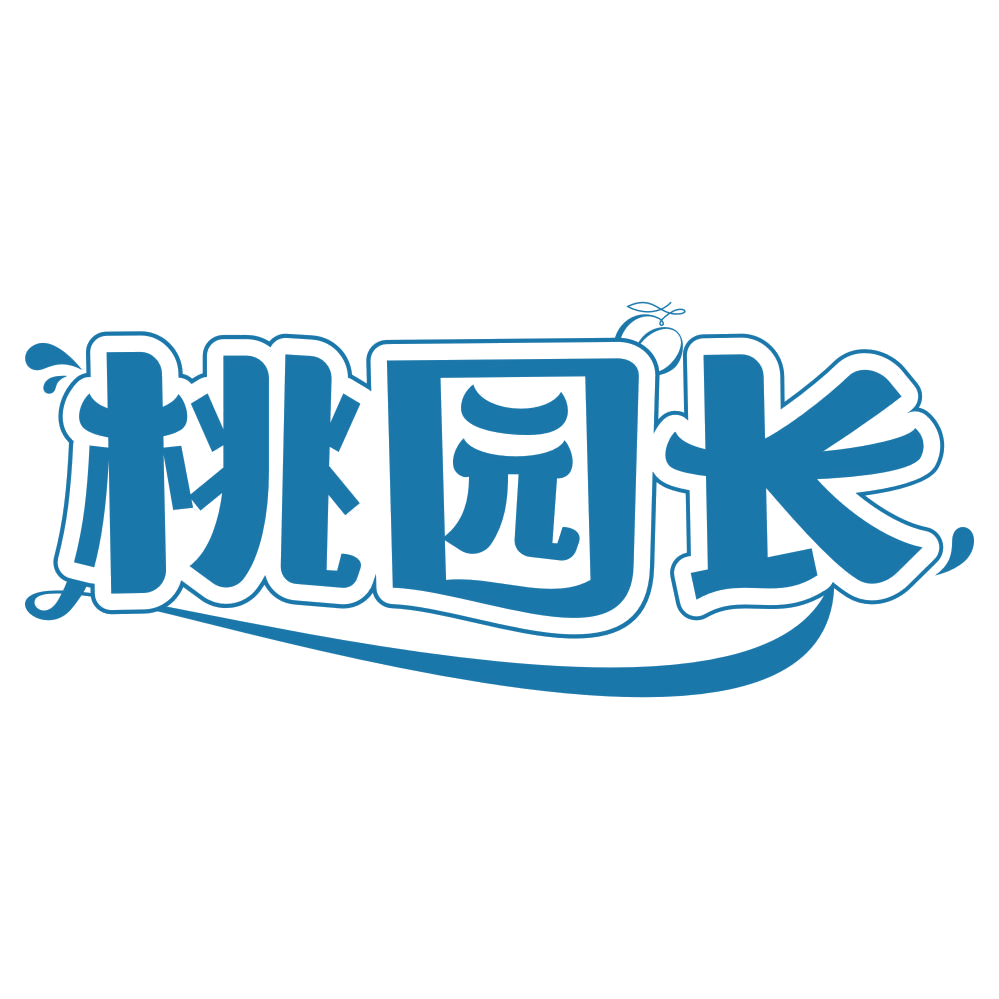 桃园长 第32类啤酒饮料 注册号76846678商标图样