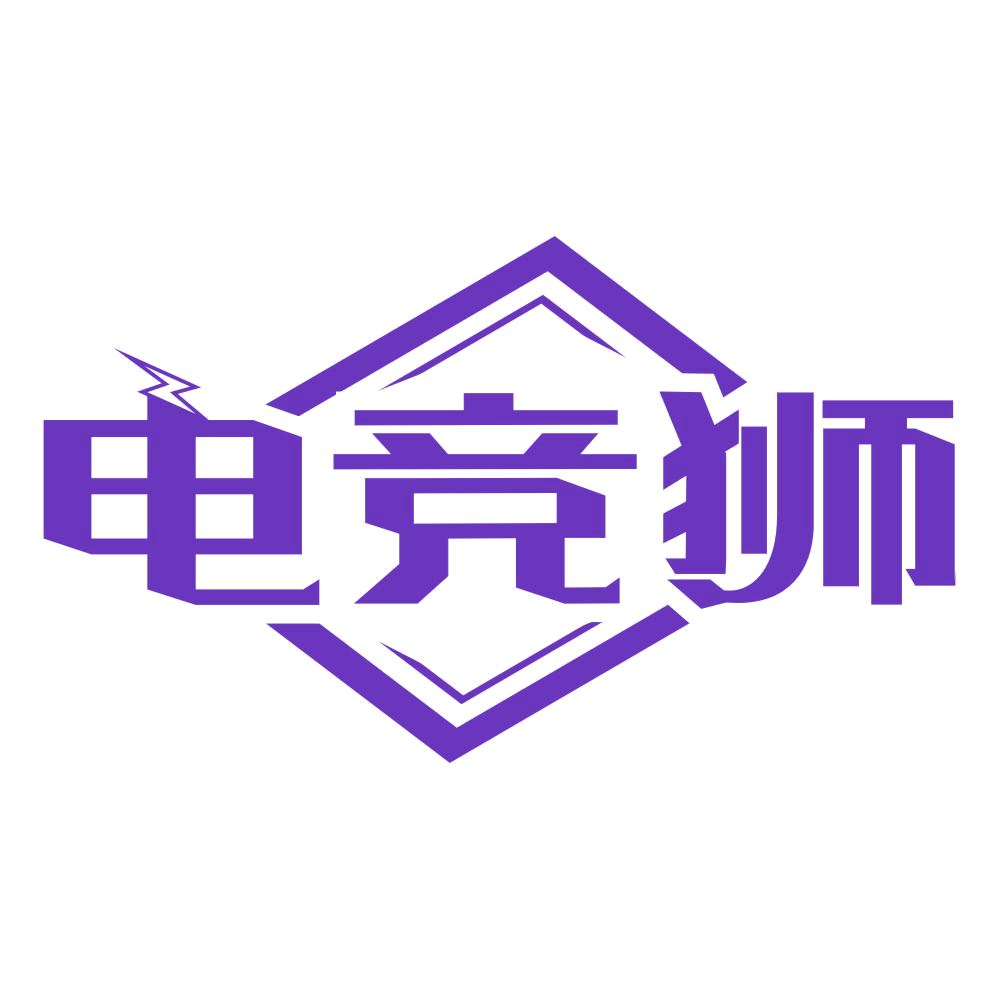电竞狮 第43类餐饮住宿 注册号76854702商标图样