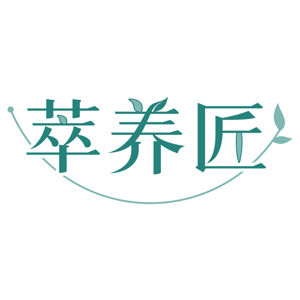 萃养匠 第30类小食配料 注册号76866424商标图样