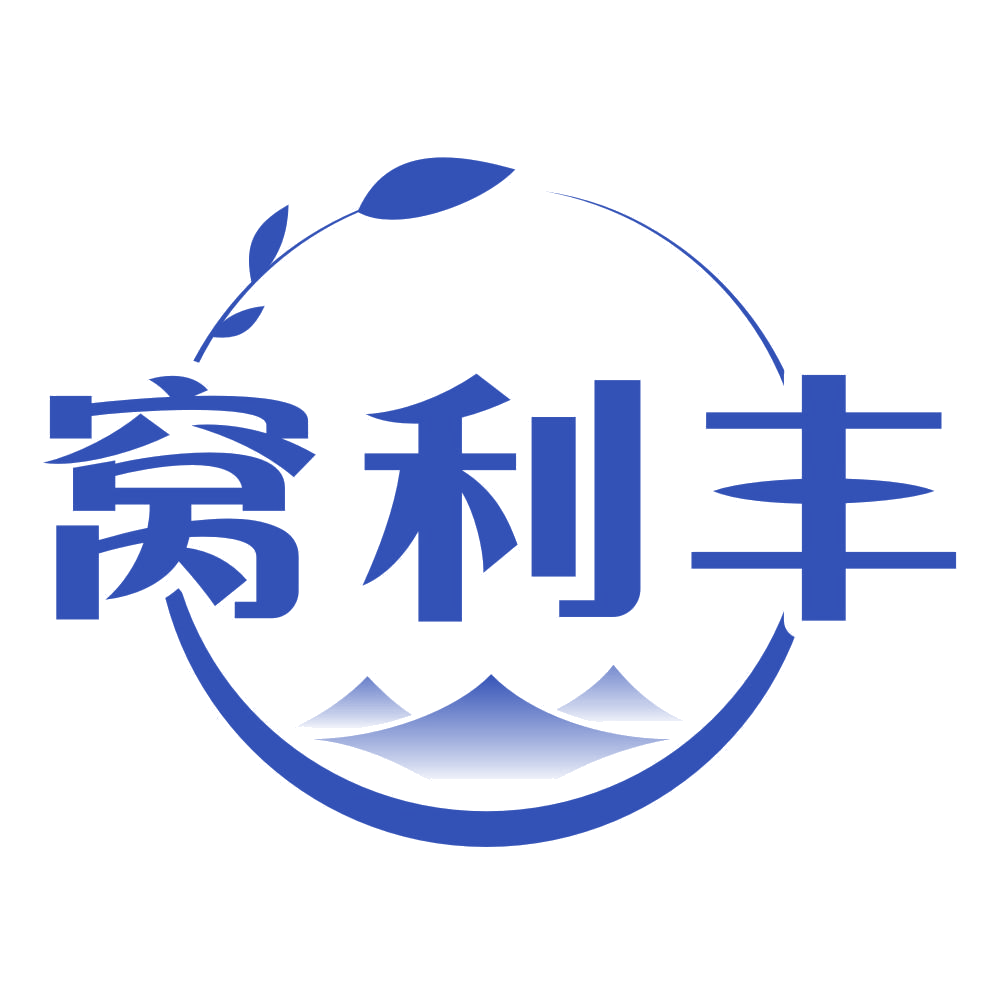 窝利丰 第1类化学原料 注册号76869654商标图样