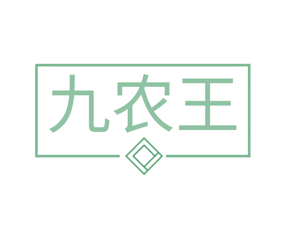 九农王 第29类食品罐头 注册号76877335商标图样