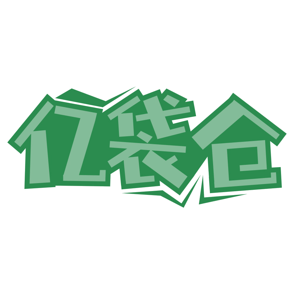 亿袋仓 第30类小食配料 注册号76897950商标图样