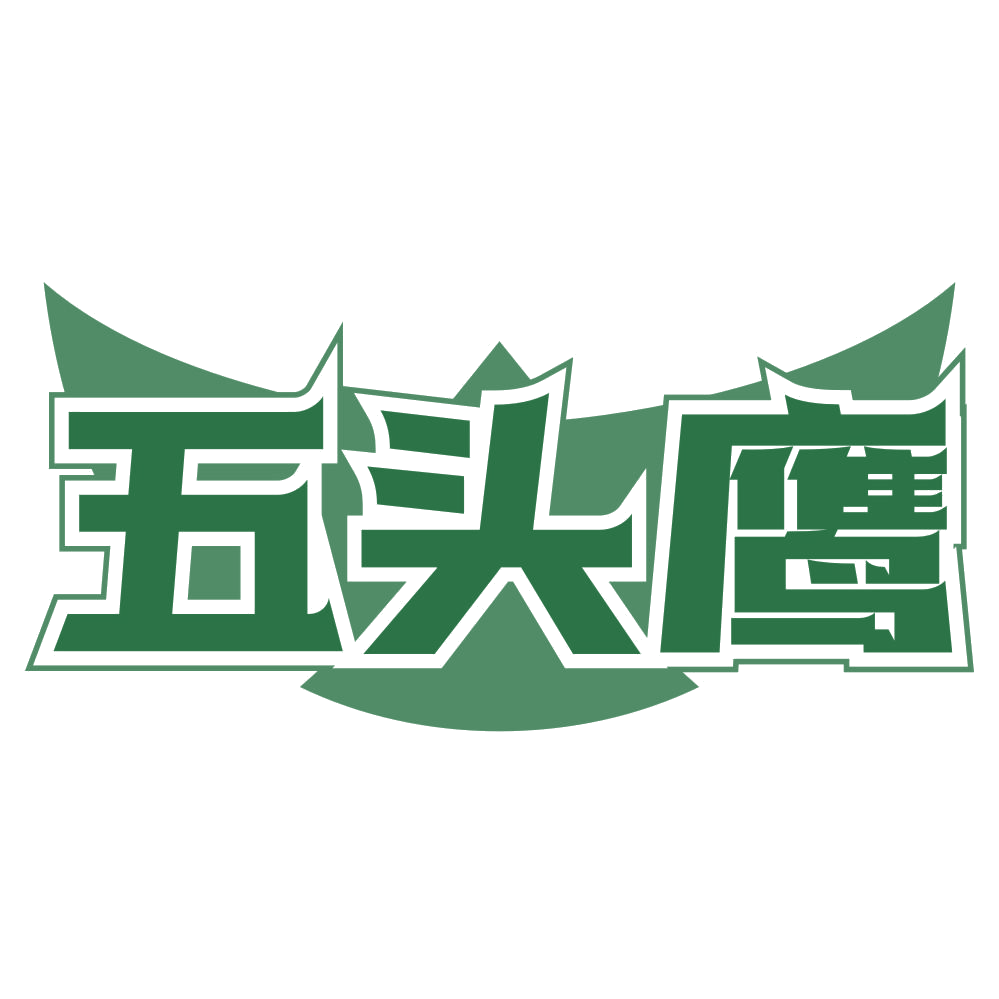 五头鹰 第25类服装鞋帽 注册号76946180商标图样