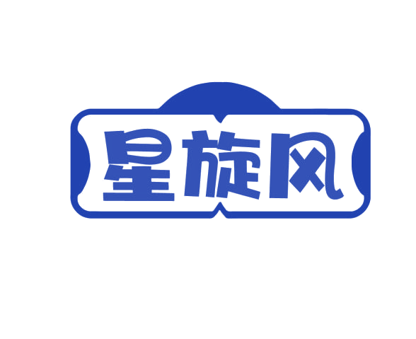 星旋风 第25类服装鞋帽 注册号76973459商标图样