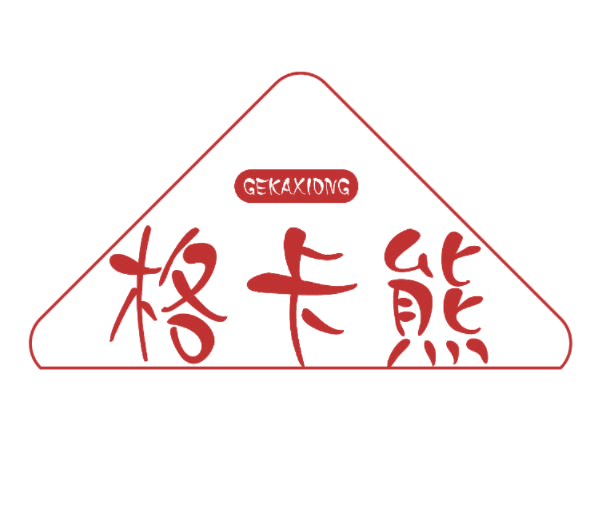 格卡熊 第25类服装鞋帽 注册号76982666商标图样