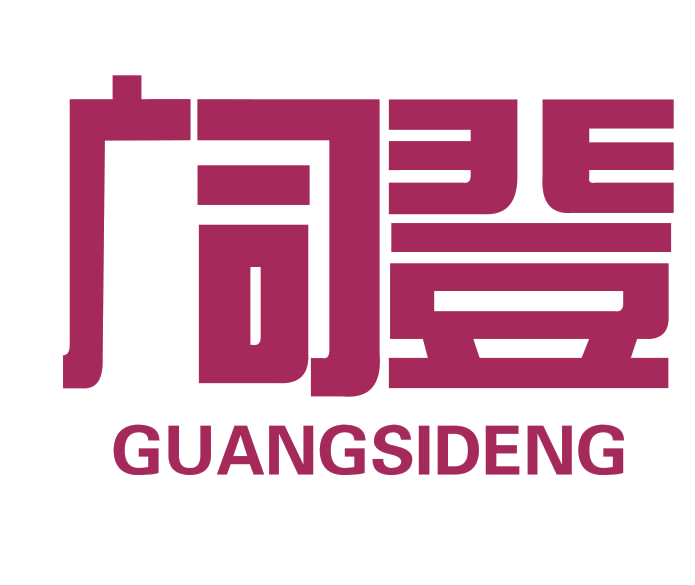 广司登 第25类服装鞋帽 注册号76990096商标图样