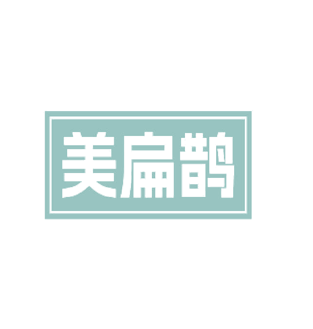 美扁鹊 第5类医药 注册号77022801商标图样