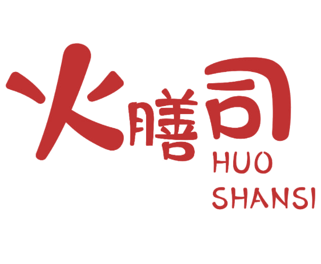 火膳司 第43类餐饮住宿 注册号77023494商标图样