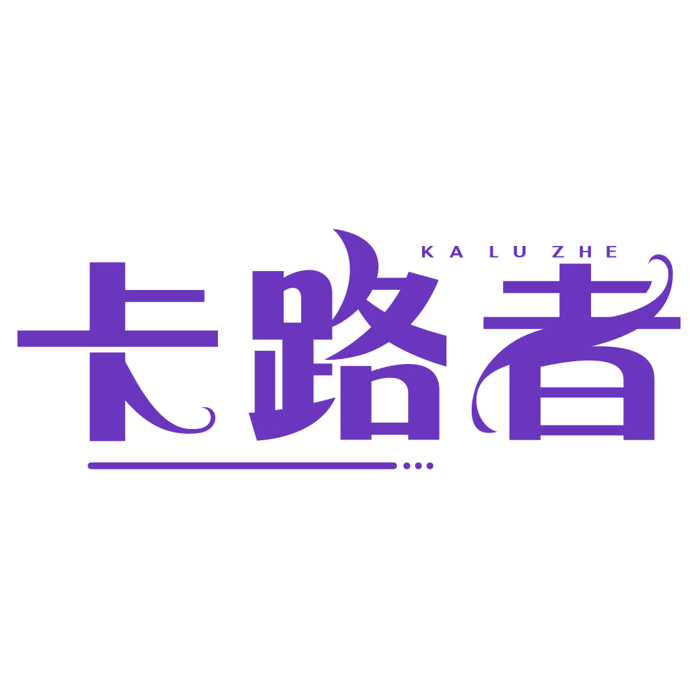 卡路者 第43类餐饮住宿 注册号77101420商标图样