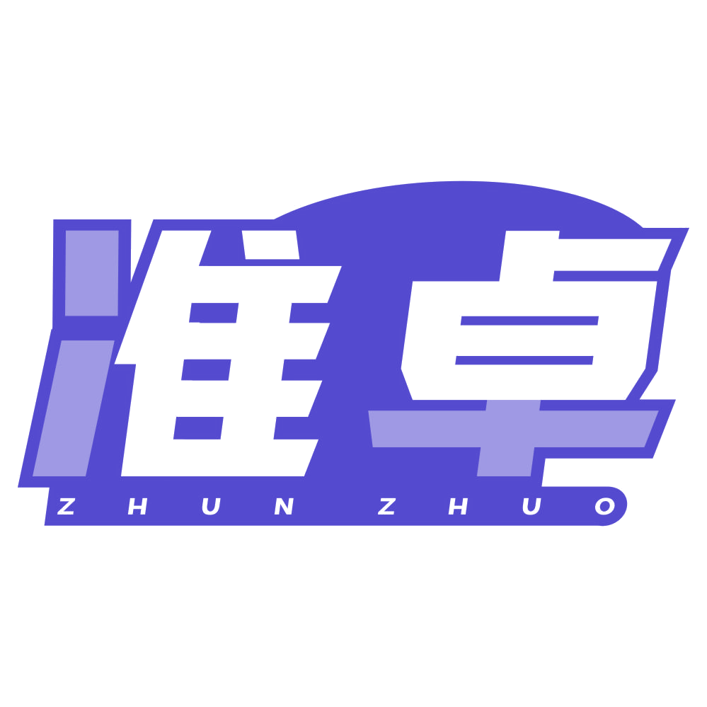 准卓 第25类服装鞋帽 注册号77107263商标图样