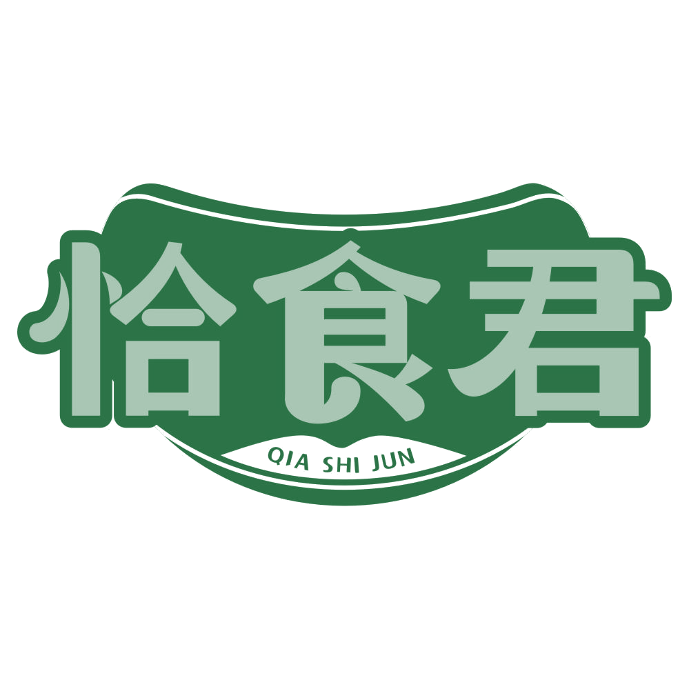 恰食君 第30类小食配料 注册号77132570商标图样
