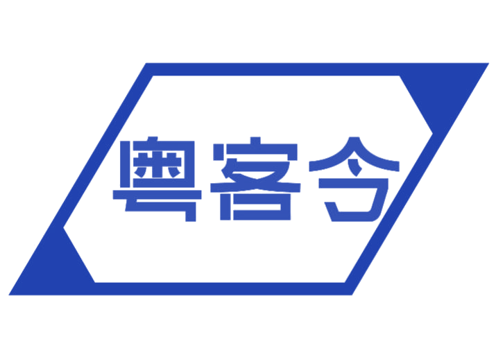 粤客令 第43类餐饮住宿 注册号77140708商标图样
