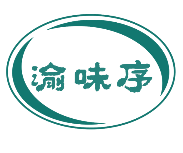 渝味序 第43类餐饮住宿 注册号77141202商标图样