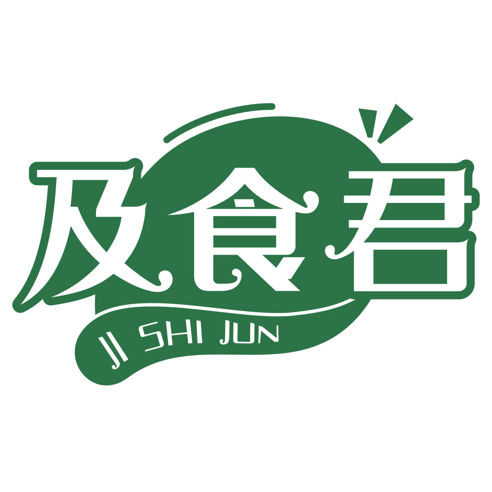 及食君 第30类小食配料 注册号77147721商标图样