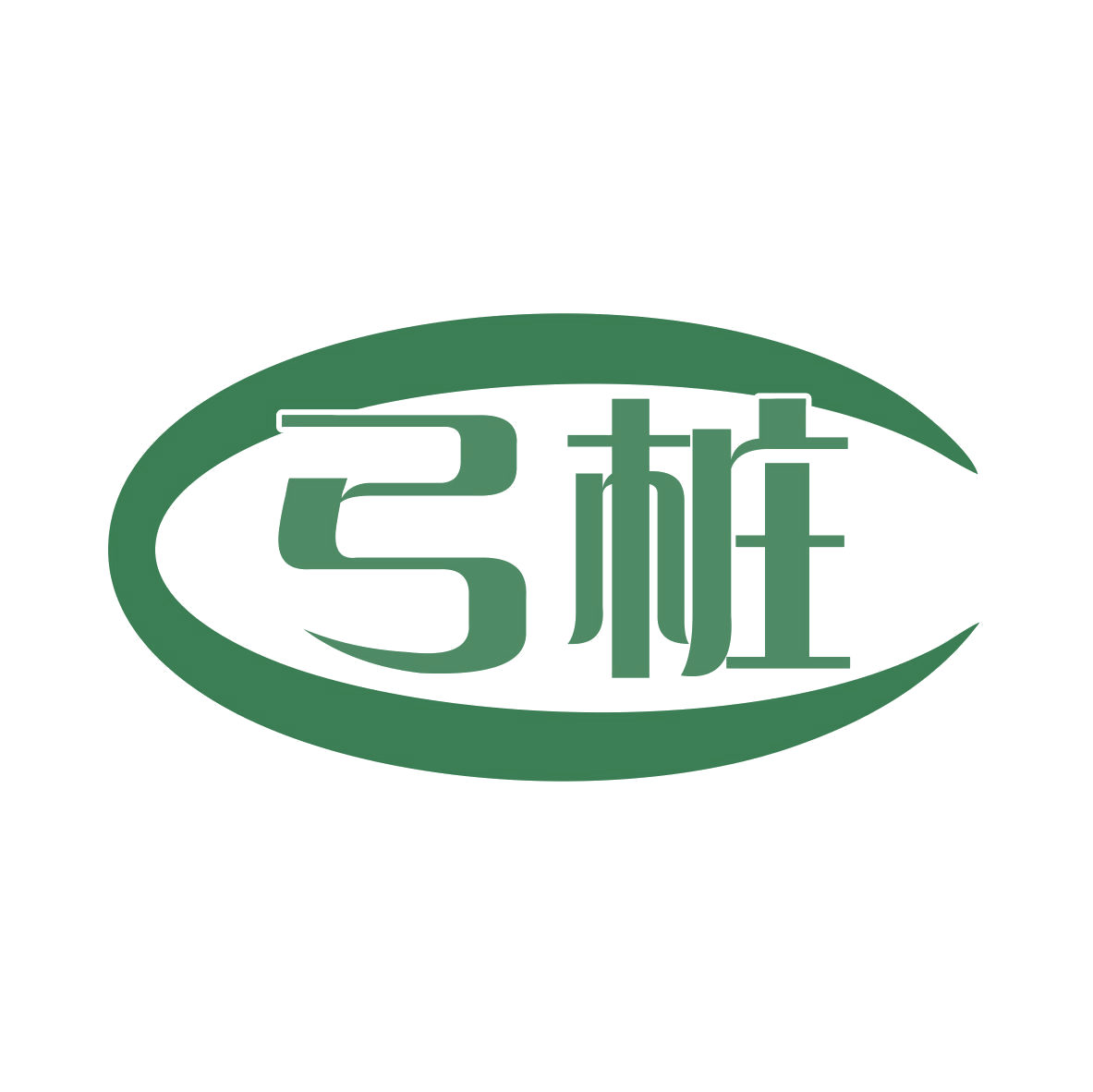 弓桩 第9类科学仪器 注册号77164955商标图样