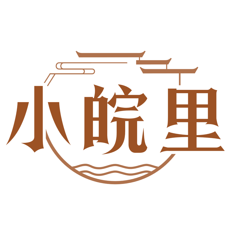 小皖里 第30类小食配料 注册号77168010商标图样