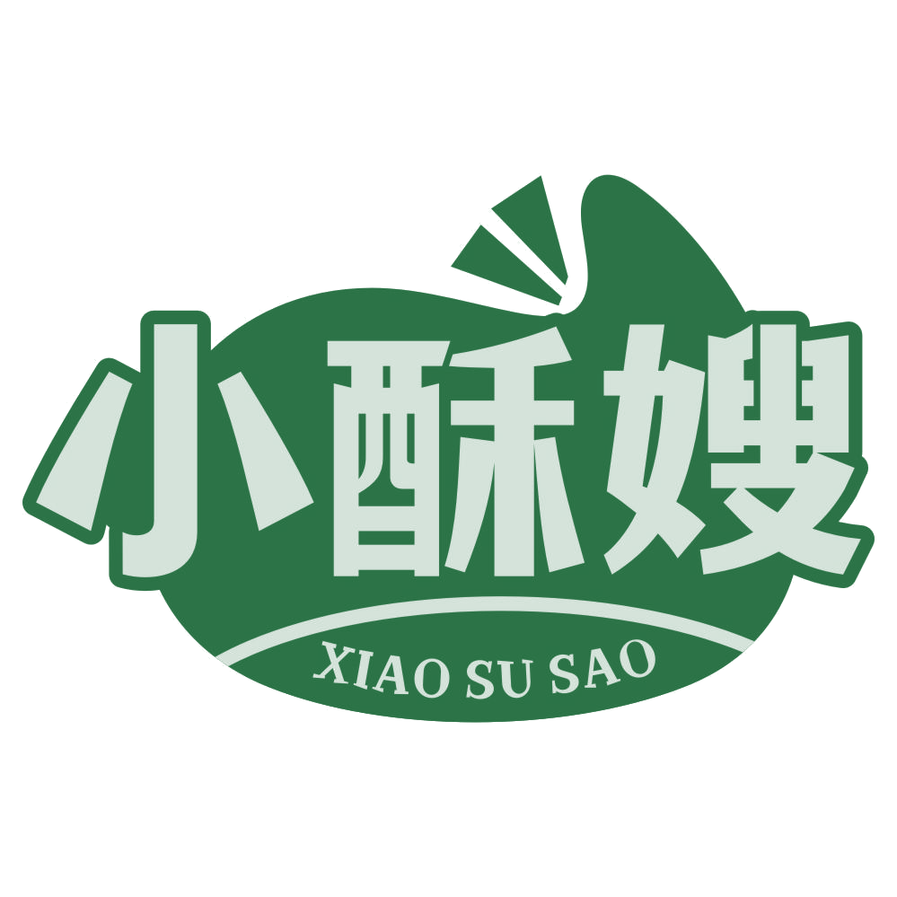 小酥嫂 第43类餐饮住宿 注册号77172010商标图样