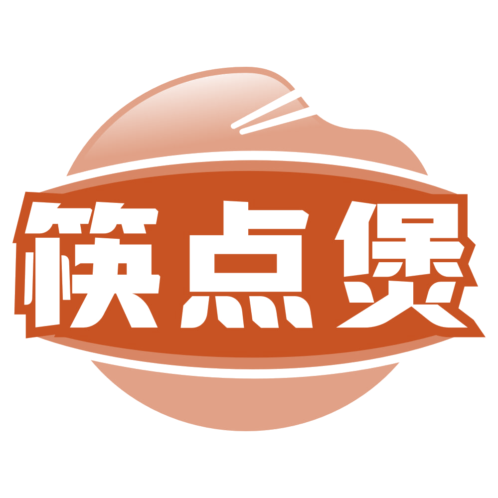 筷点煲 第43类餐饮住宿 注册号77191360商标图样
