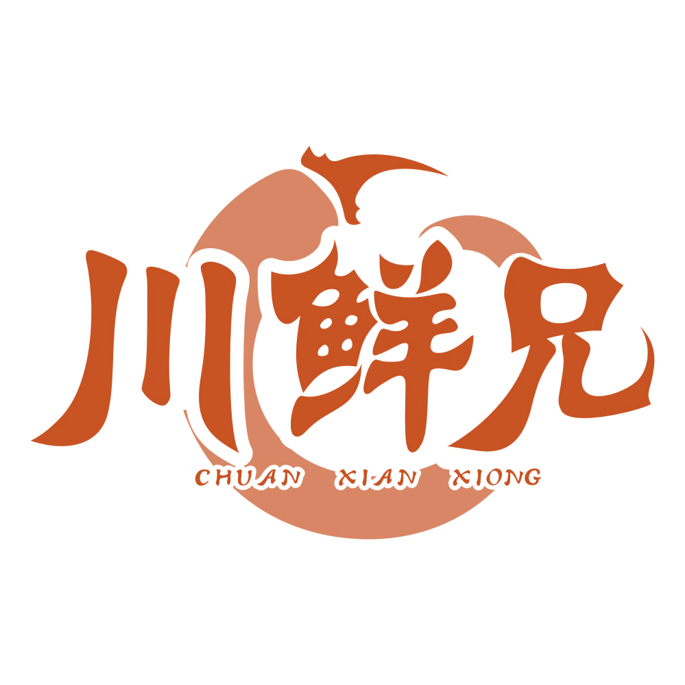 川鲜兄 第43类餐饮住宿 注册号77198020商标图样