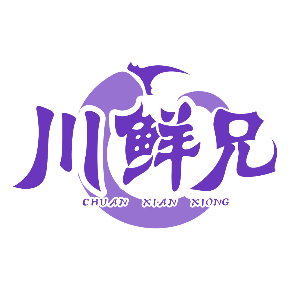 川鲜兄 第30类小食配料 注册号77199440商标图样