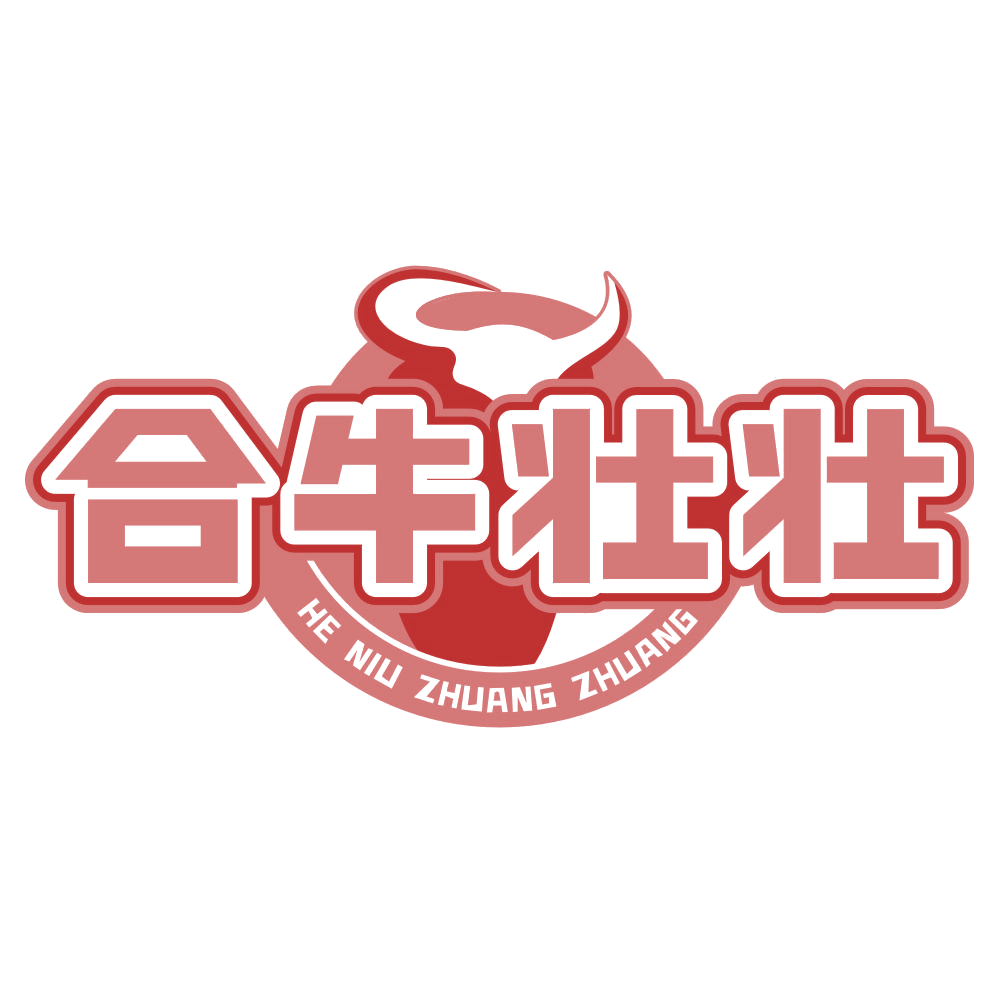 合牛壮壮 第35类广告销售 注册号77199664商标图样