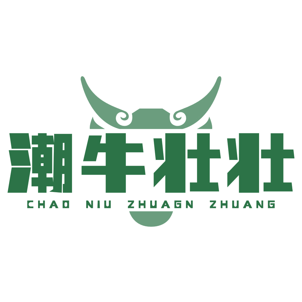 潮牛壮壮CHAO NIU ZHUAGN ZHUANG 第43类餐饮住宿 注册号77202323商标图样