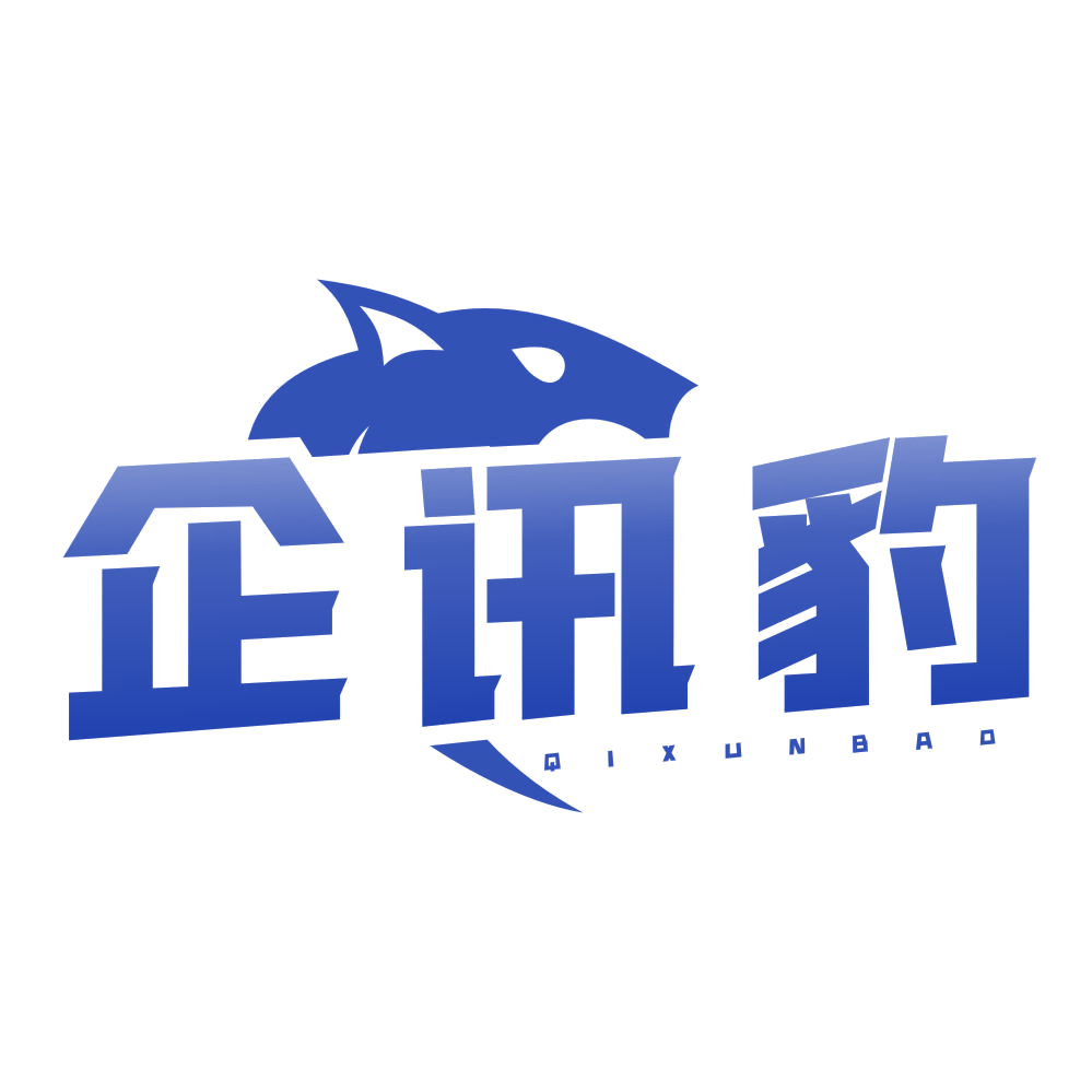 企讯豹 第35类广告销售 注册号77204807商标图样