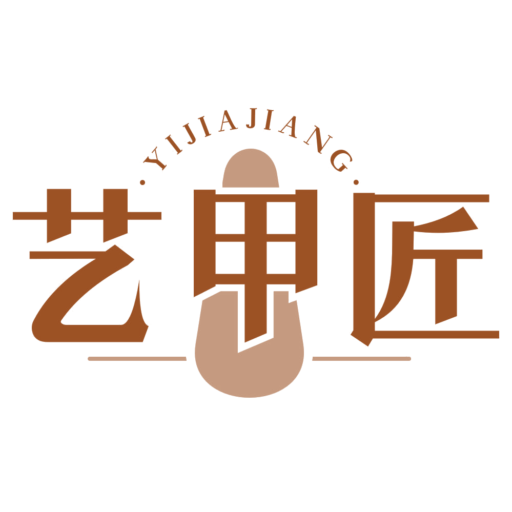 艺甲匠 第44类医疗园艺 注册号77204929商标图样