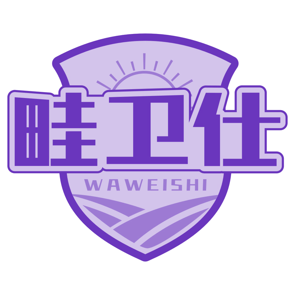 畦卫仕 WAWEISHI 第1类化学原料 注册号77264783商标图样