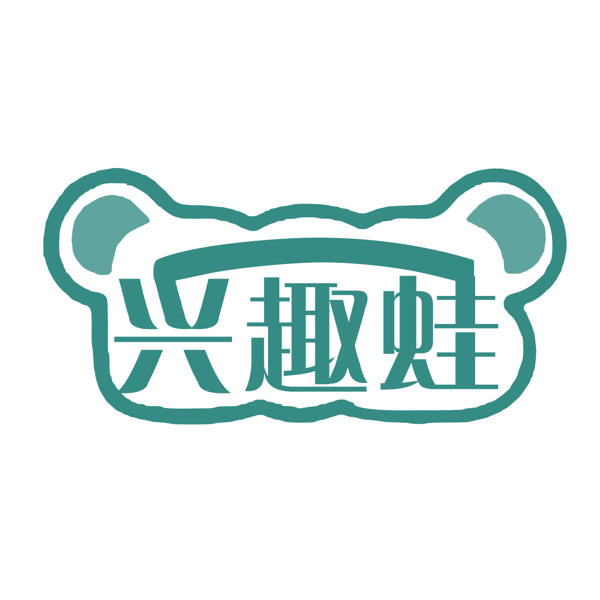 兴趣蛙 第28类健身器材 注册号77274695商标图样