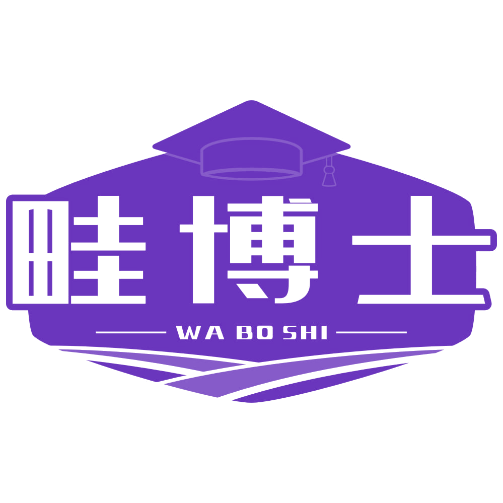 畦博士 WA BO SHI 第1类化学原料 注册号77278363商标图样