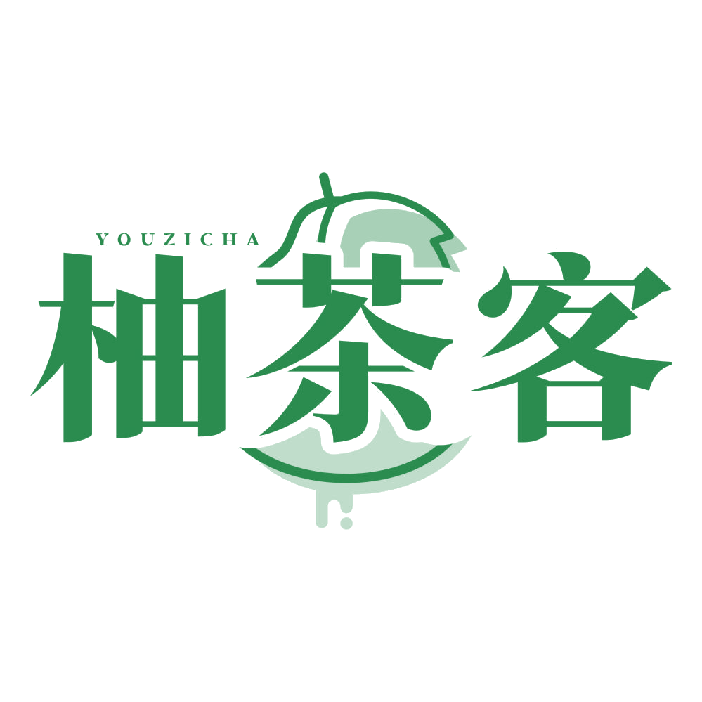 YOUZICHA 柚茶客 第35类广告销售 注册号77280145商标图样