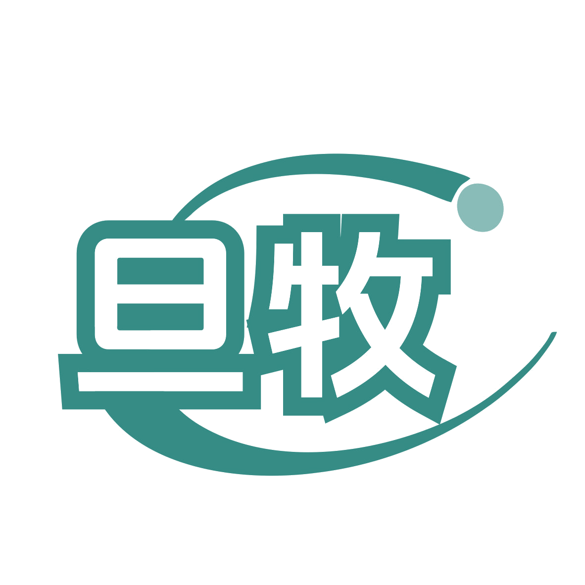 旦牧 第11类家用电器 注册号77297553商标图样