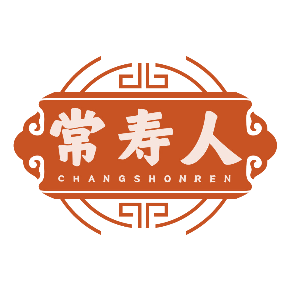 常寿人 第35类广告销售 注册号77319956商标图样