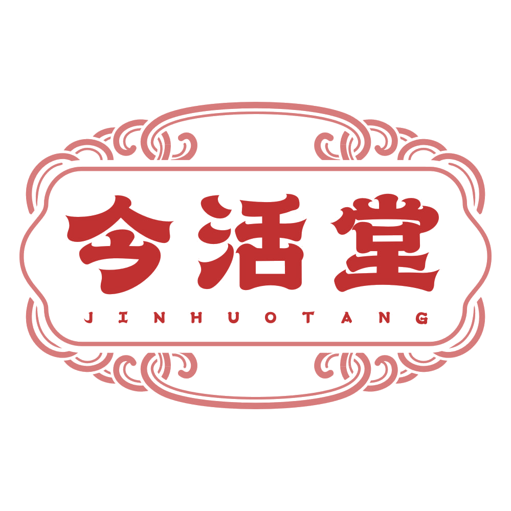 今活堂 第35类广告销售 注册号77332797商标图样