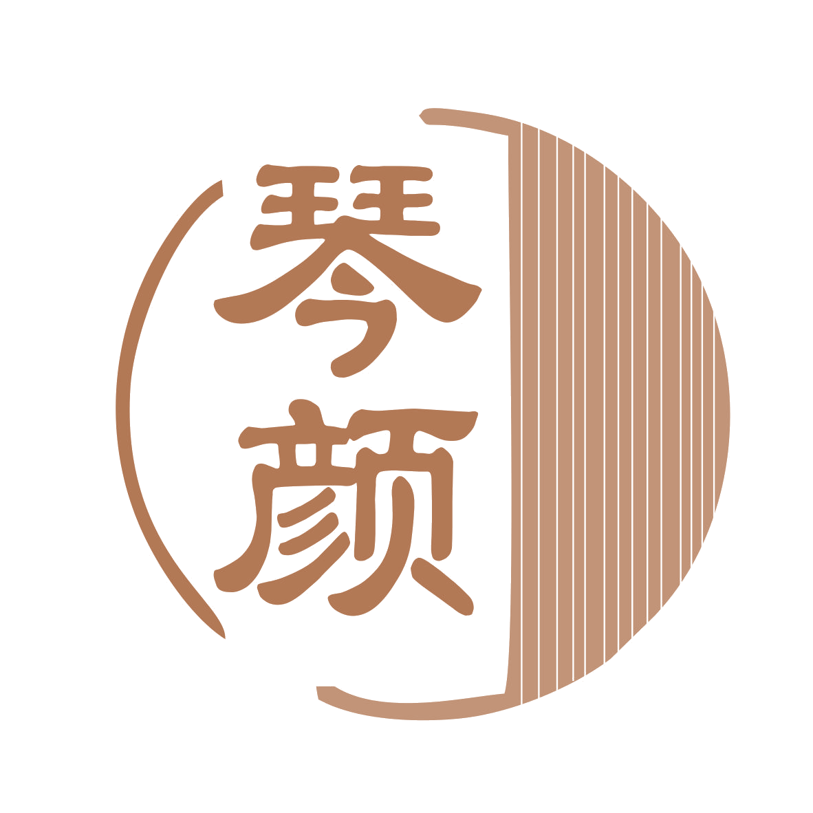 琴颜 第29类食品罐头 注册号77343251商标图样