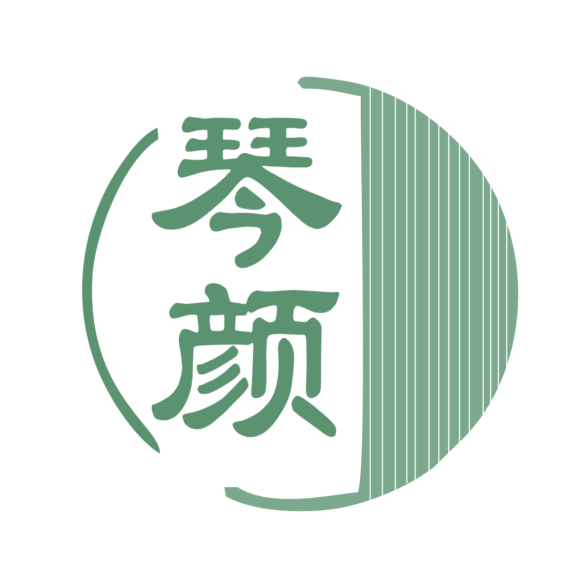琴颜 第32类啤酒饮料 注册号77344813商标图样