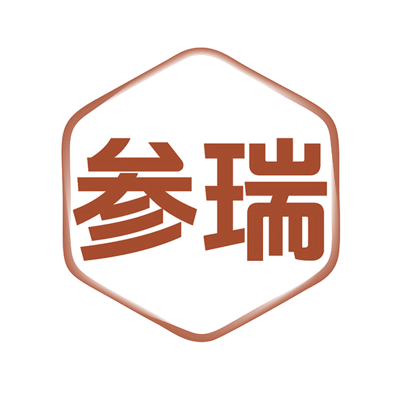 参瑞 第9类科学仪器 注册号77353203商标图样
