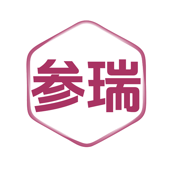 参瑞 第7类机械设备 注册号77355156商标图样